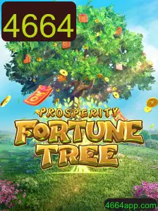 Descubra Prósperos Caminhos com 'ProsperityFortuneTree'